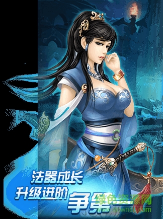 昆侖皇者游戲 v1.1.62.3 安卓版 0