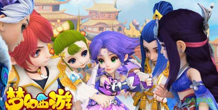 夢幻西游怎么賺錢快