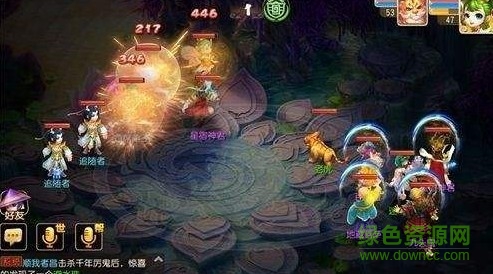 夢幻西游怎么賺錢快