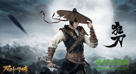 刀劍斗神轉(zhuǎn)哪個職業(yè)好