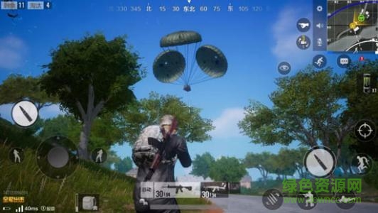 絕地求生全軍出擊信號槍在哪撿