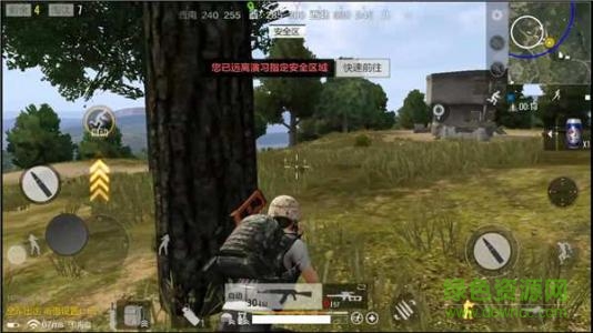 絕地求生全軍出擊信號槍在哪撿