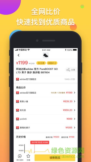 應(yīng)有
