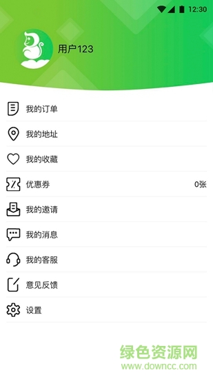 吾空花果山