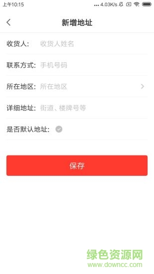 鉑盈點(diǎn)金