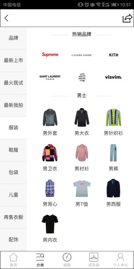 力誠(chéng)空間