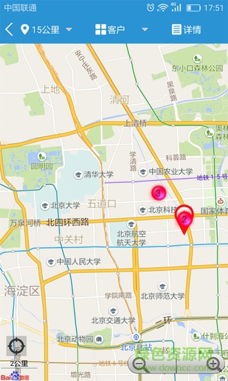 智享crm
