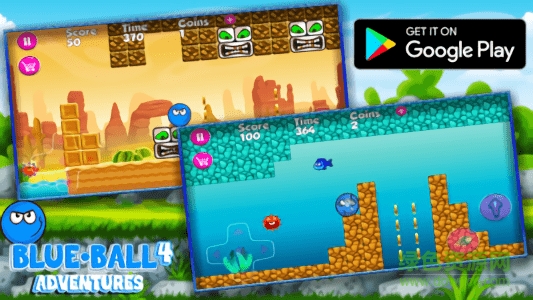 布魯球手機(jī)版 v3.0 安卓版 2