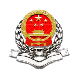 北京市網(wǎng)上稅務(wù)局(自然人版)