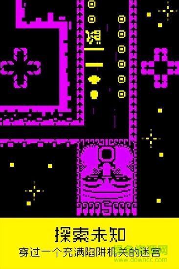 酷跑精靈神廟像素人 v1.1 安卓免付費版 2