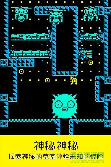 酷跑精靈神廟像素人 v1.1 安卓免付費版 3