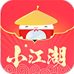 小江湖奪寶
