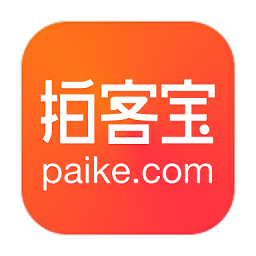 拍客寶