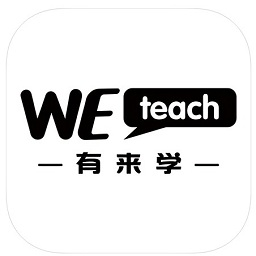 有來學