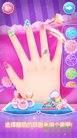 女孩假日派對手機版 v1.0.4 安卓版 0
