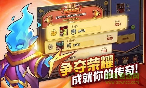 放置騎兵公益服 v1.0.1 安卓變態(tài)版 0