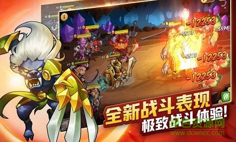 放置騎兵公益服 v1.0.1 安卓變態(tài)版 1