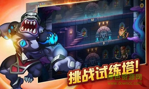 放置騎兵公益服 v1.0.1 安卓變態(tài)版 2
