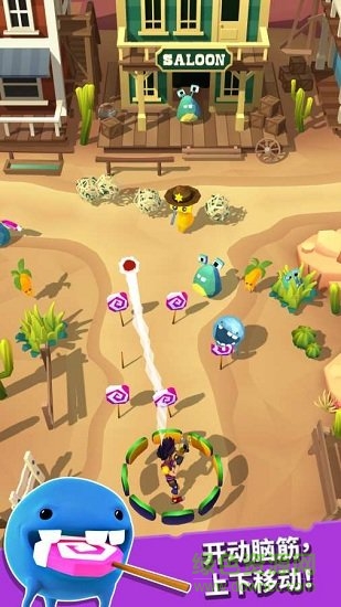 糖果巡邏隊(duì)手游最新版 v2.2.7 安卓版 1