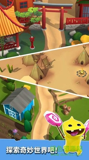 糖果巡邏隊(duì)手游最新版 v2.2.7 安卓版 4