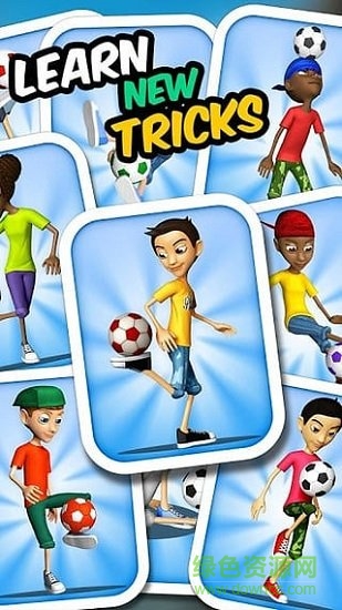 顛球小子的足球世界手游 v1.0.12 安卓版 1