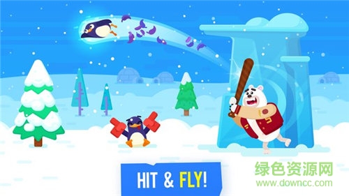 彈跳大師手機版 v1.1 安卓版 0