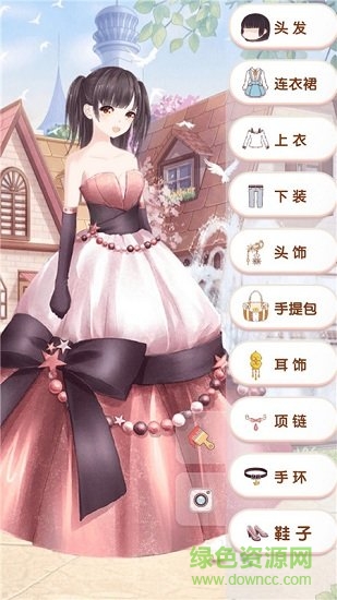 公主美妝換裝派對游戲下載