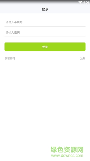 智慧小白