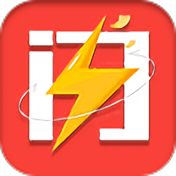 閃電頭條