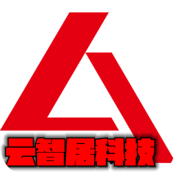 廣東云智居