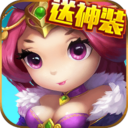 放置三國志滿v變態(tài)版