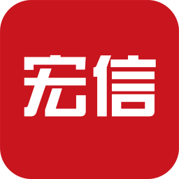 宏信商城手機(jī)版