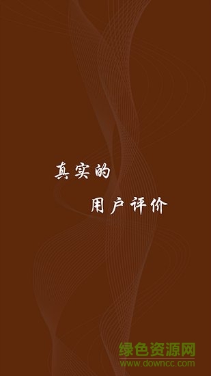 智記管家1