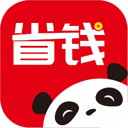 懶貓省錢
