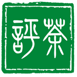 評茶大師手機(jī)版