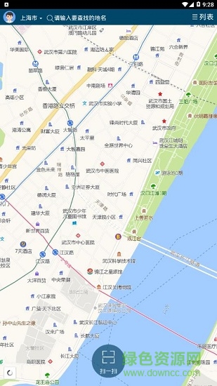 合肥充電樁2