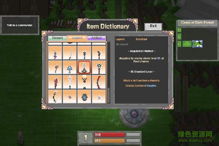 惡魔之王中文版 v1.57 安卓版 3