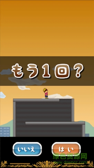 從塔中逃脫的托尼手游 v1.0 安卓版 0