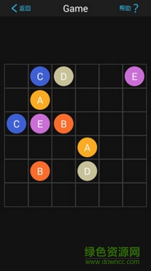 兩點(diǎn)連線手機(jī)版