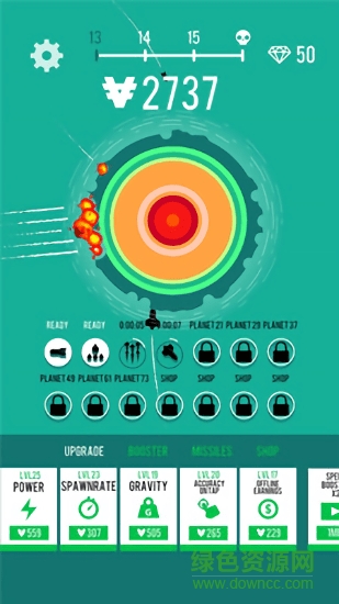 星球轟炸 v1.0 安卓版 0