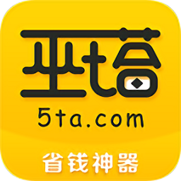 巫塔購(gòu)物