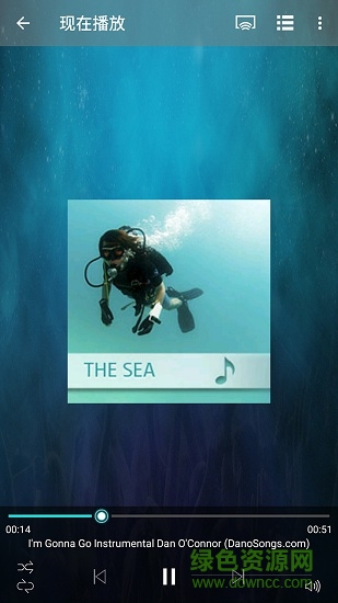 qmusic v3.3.5.1211 最新版 0