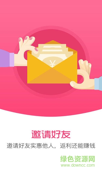 超級卷 v00.00.0092 安卓版 1