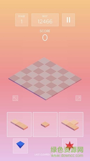 禪意方磚游戲 v1.15.07 安卓版 0