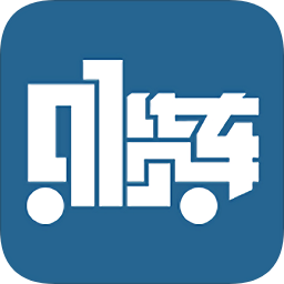 91貨車
