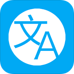 丫丫詞典
