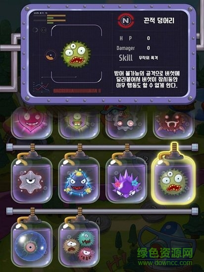 超級(jí)蘑菇手機(jī)版 v1.2.12 安卓官方版 2