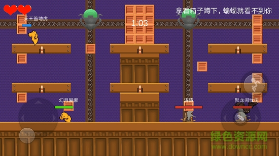 狗熊毛驢大亂斗手游