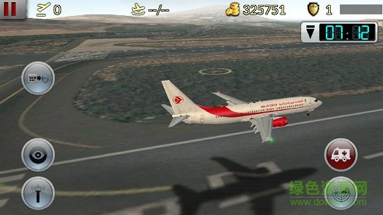 夢(mèng)幻機(jī)場(chǎng)手機(jī)版 v6.0.4 安卓版 3