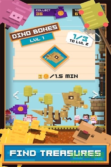 挖地先生手機(jī)版客戶端 v1.0.20 安卓版 1